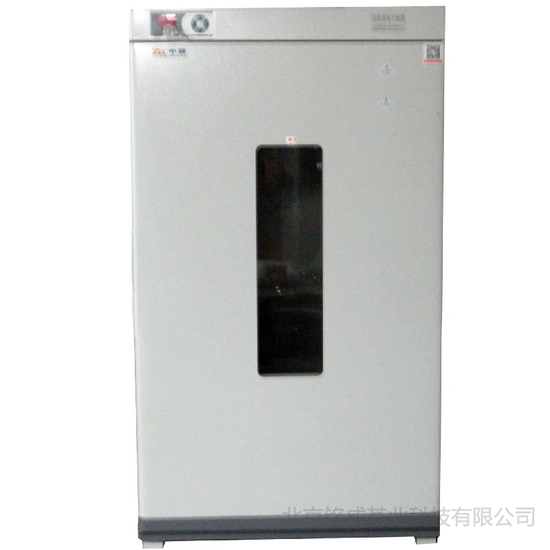 数码仪表立式干燥箱(DHG-9620B)